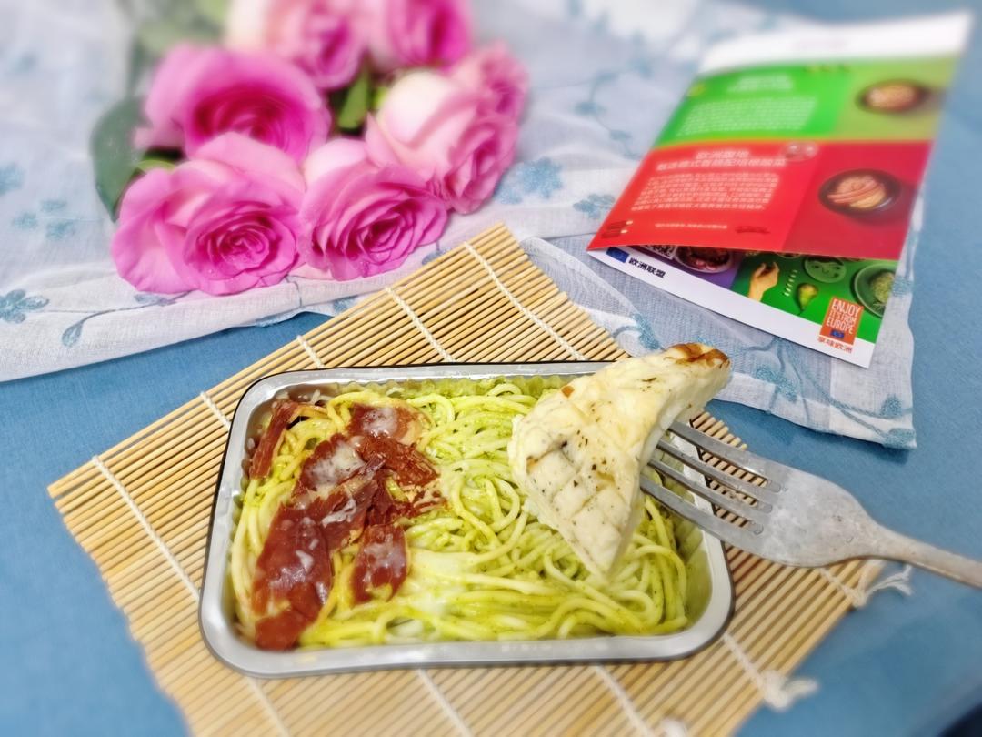 南欧风情·经典意大利面 | 微波3分钟，唤醒地中海的阳光与芬芳~