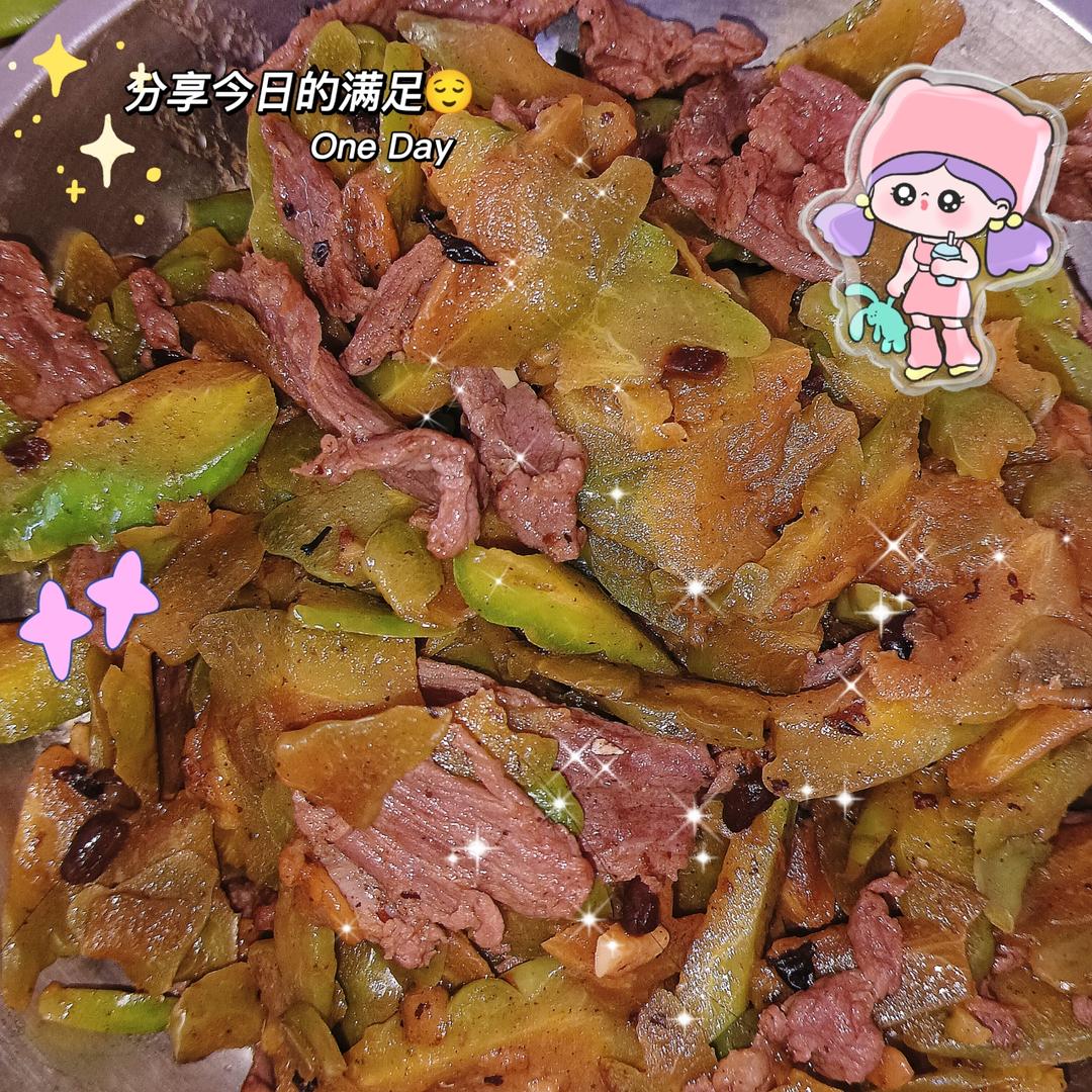 粤式经典凉瓜牛肉