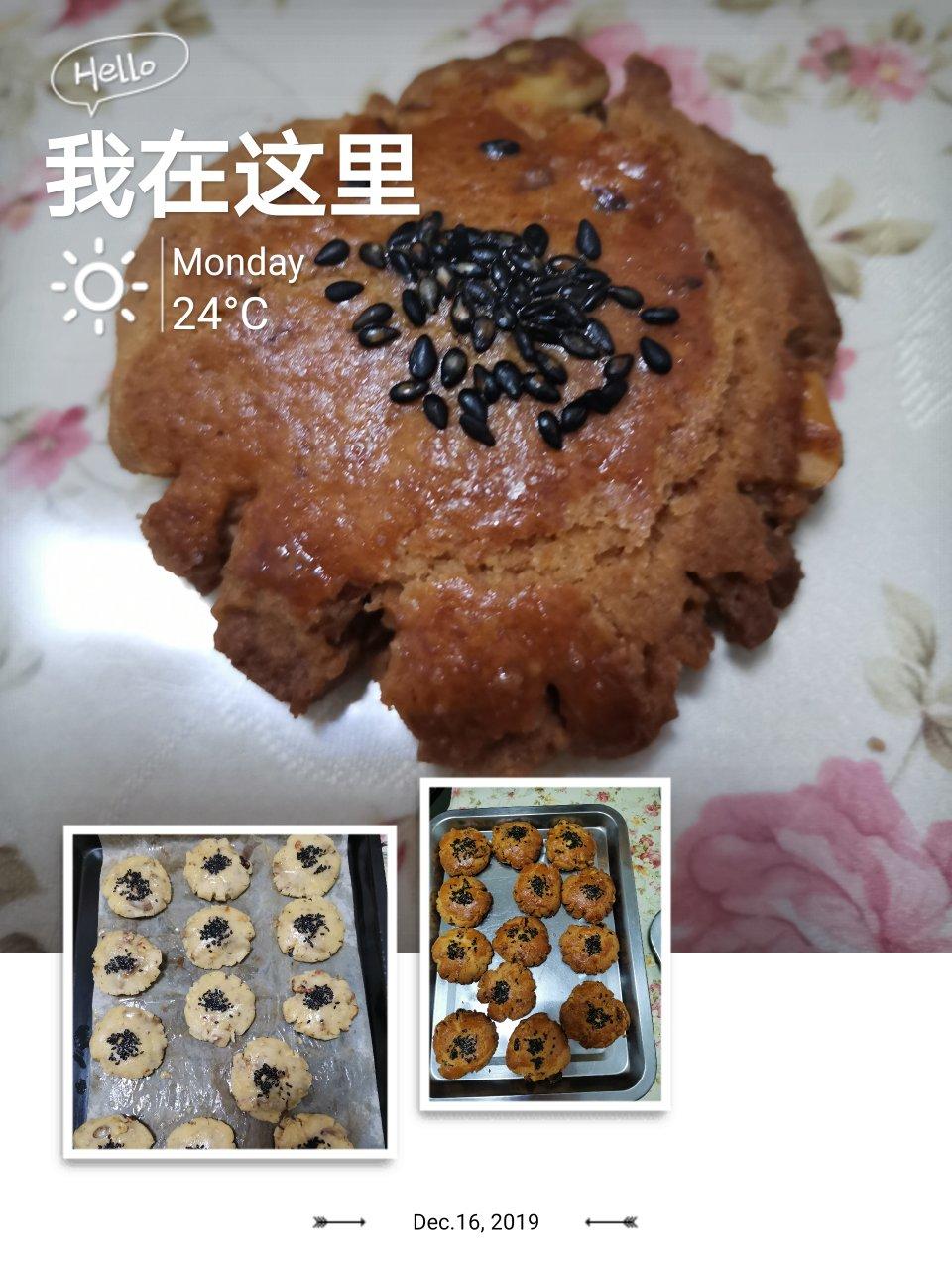 堂妈小厨——核桃酥