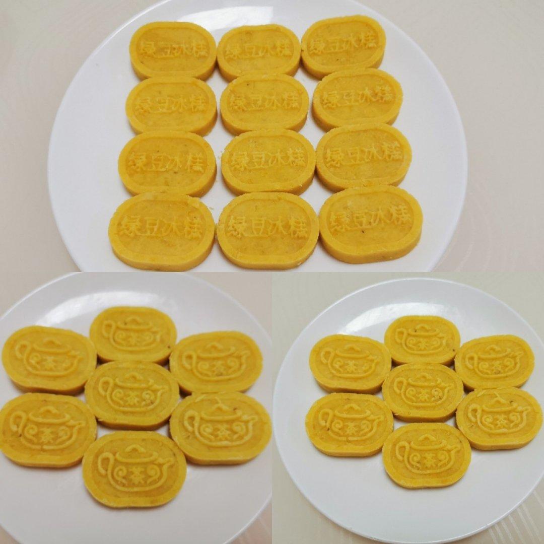 蔓越莓绿豆糕