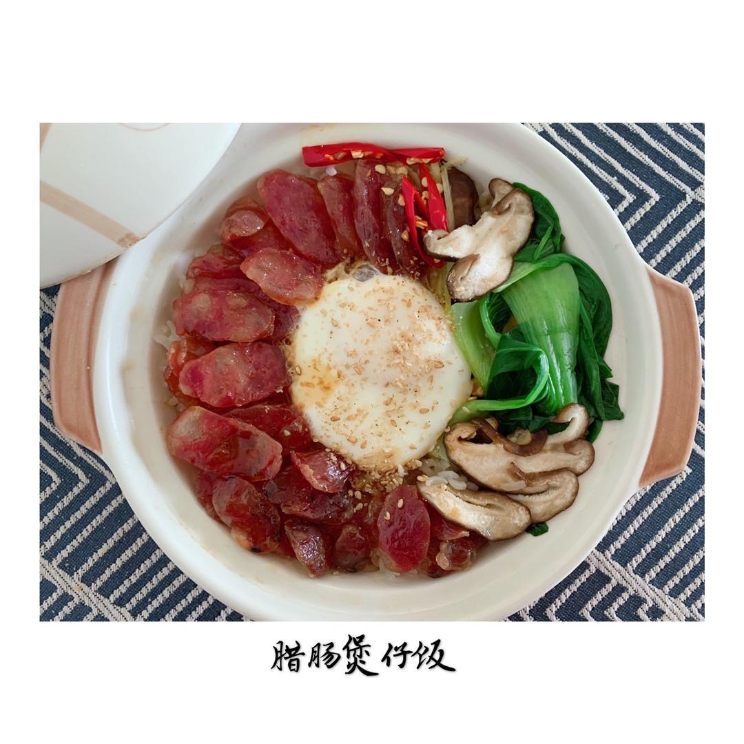 正宗广式腊味煲仔饭