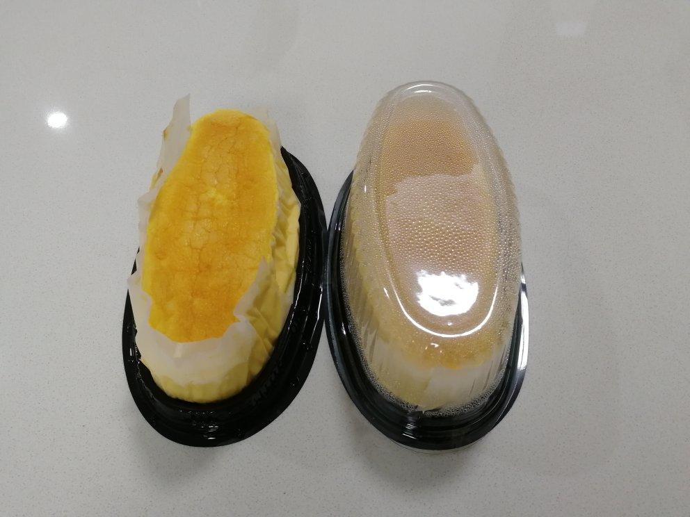 网红好利来半熟芝士蛋糕(低卡）轻乳酪蛋糕hanjuku cheese