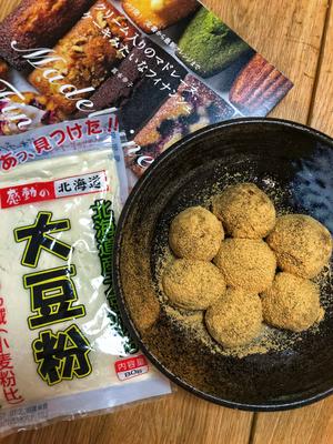 日式豆粉黑糖丸子的做法 步骤4