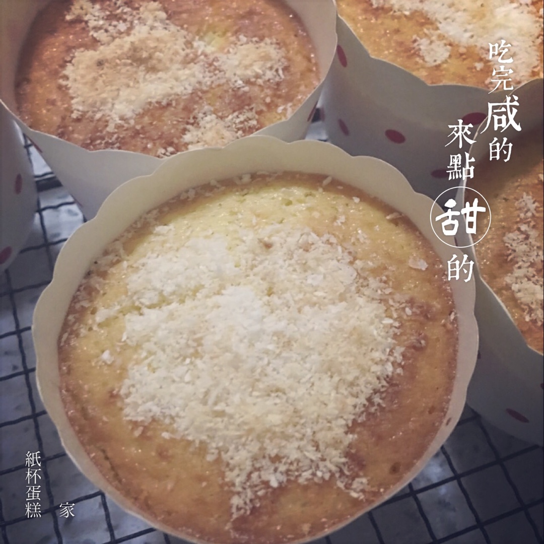 不会回缩的纸杯蛋糕--海氏烤箱定制