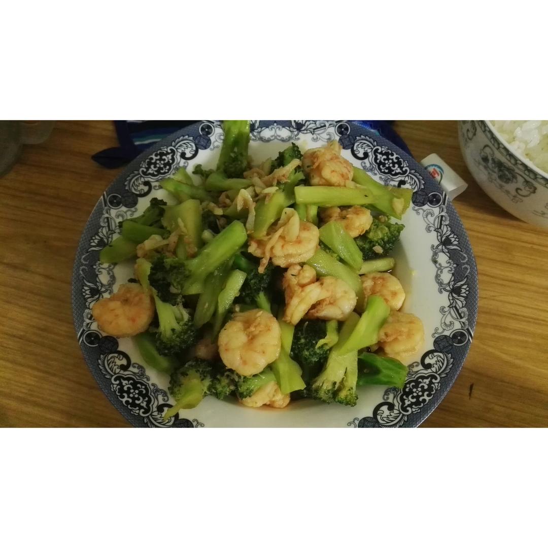 西兰花炒虾仁
