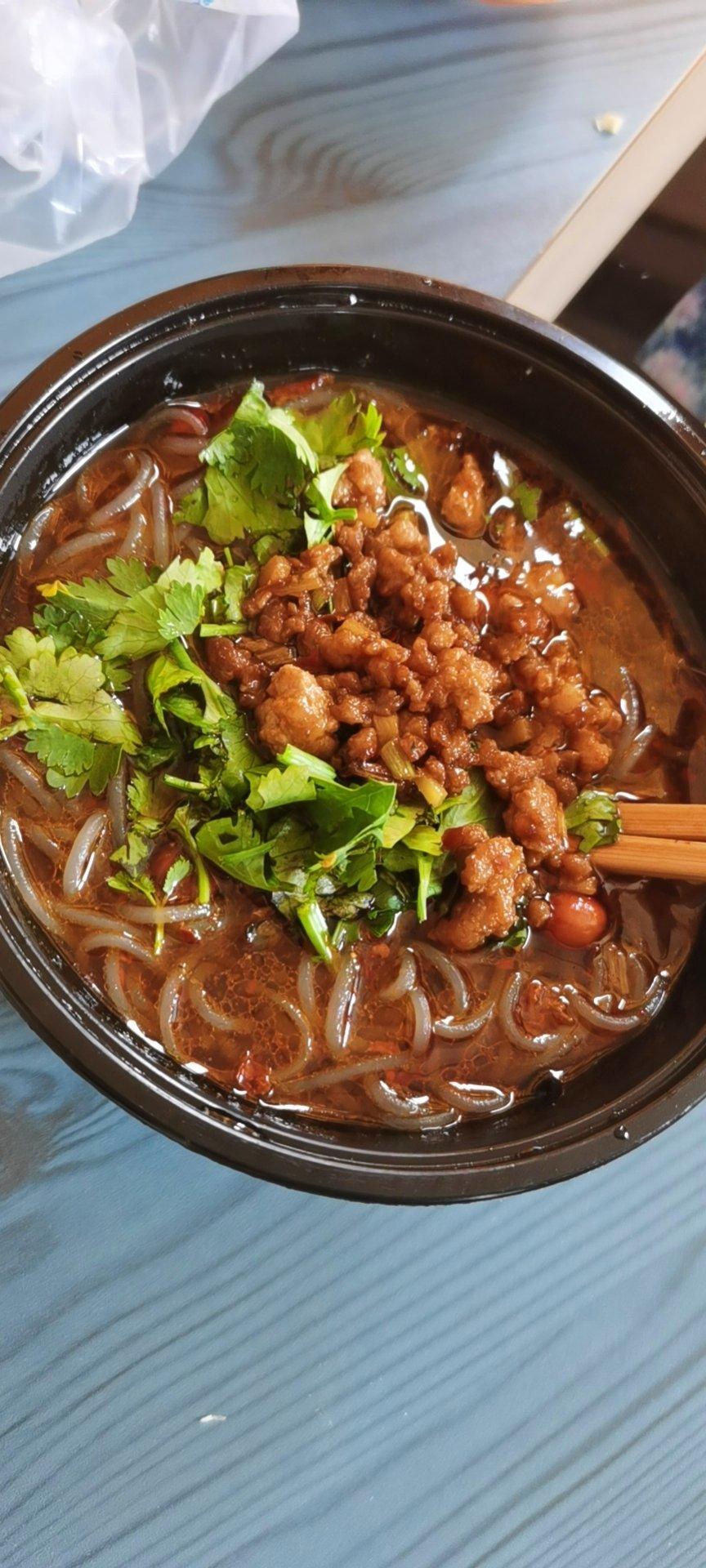 堂妈小厨——超好吃的酸辣粉