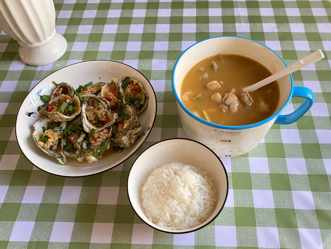 泡椒牛蛙【曼食慢语】