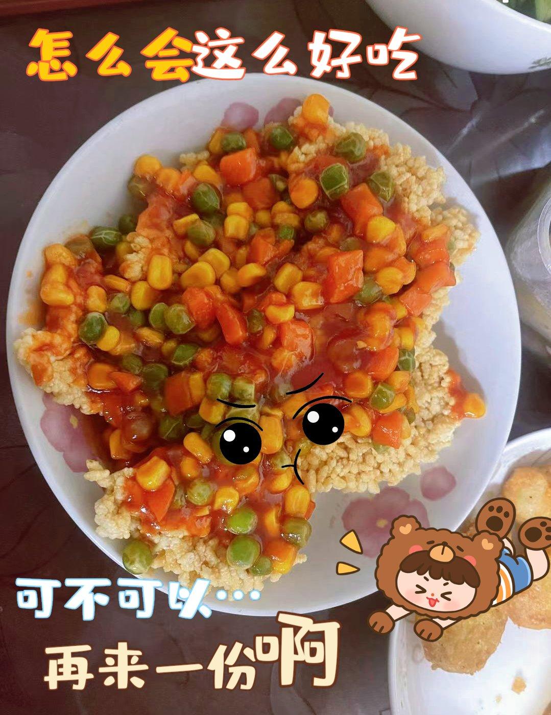 桃花泛（番茄虾仁锅巴）
