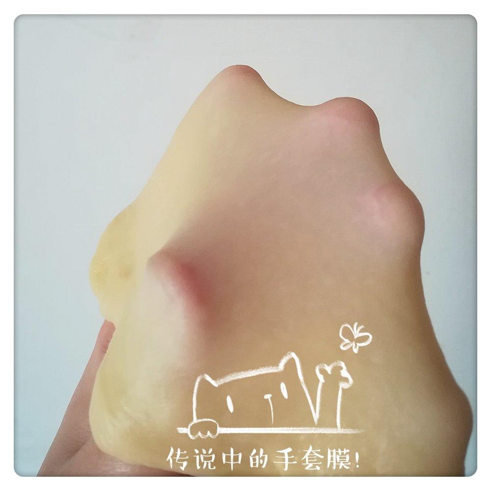 夏天面包机如何揉手套膜