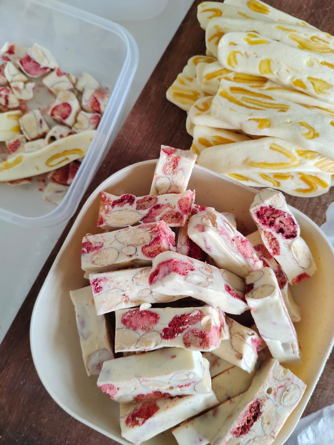 芒果奶糕（牛轧系列而已）