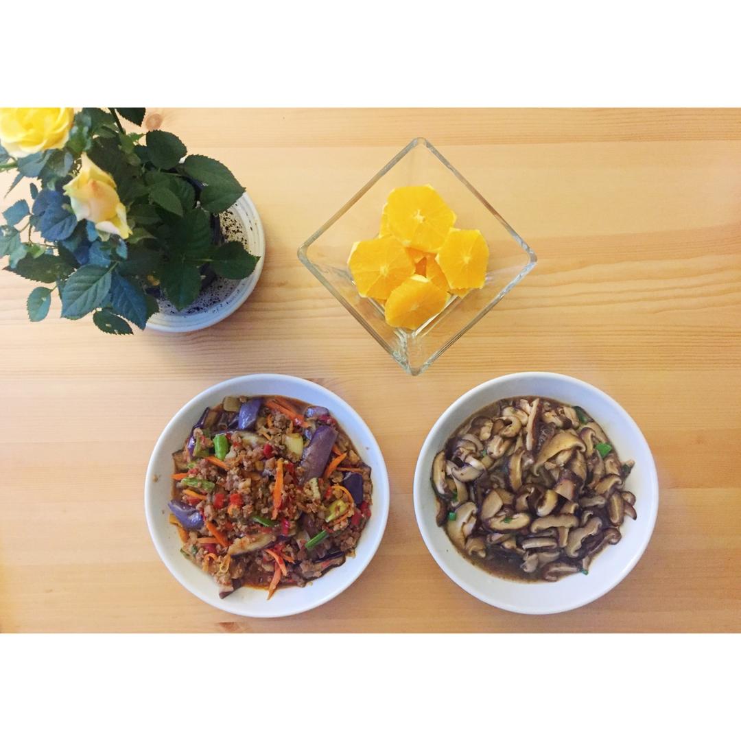 鱼香茄子