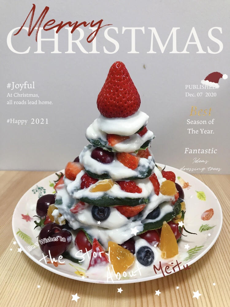 免烤箱❗️高颜值巨好吃的圣诞树松饼蛋糕🎄手把手教你做，让我们一起快乐过圣诞。