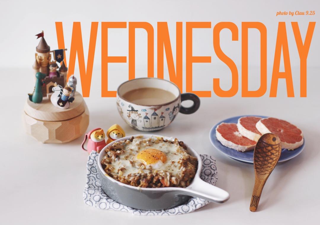 咖喱牛肉蘑菇芝士焗饭