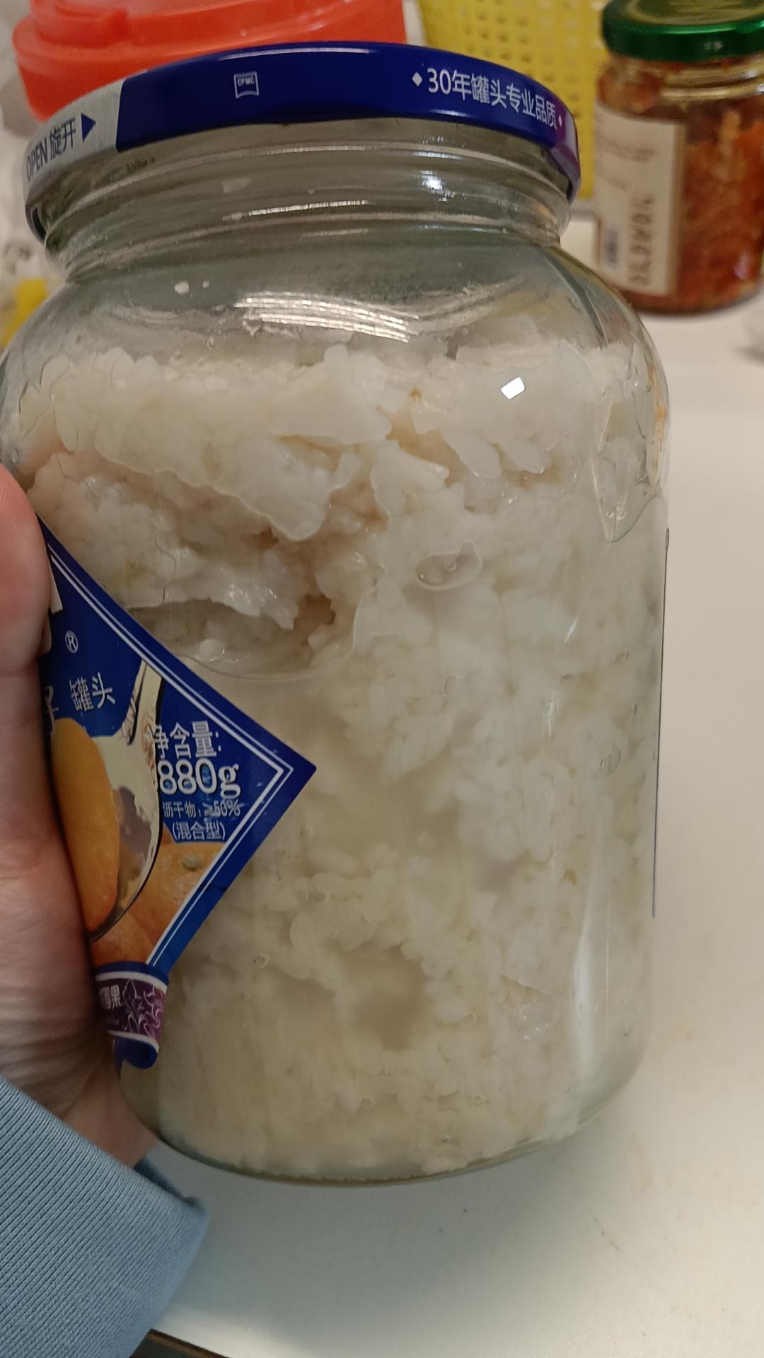 【甜酒的做法步骤图，甜酒怎么做好吃】赖懒懒_下厨房