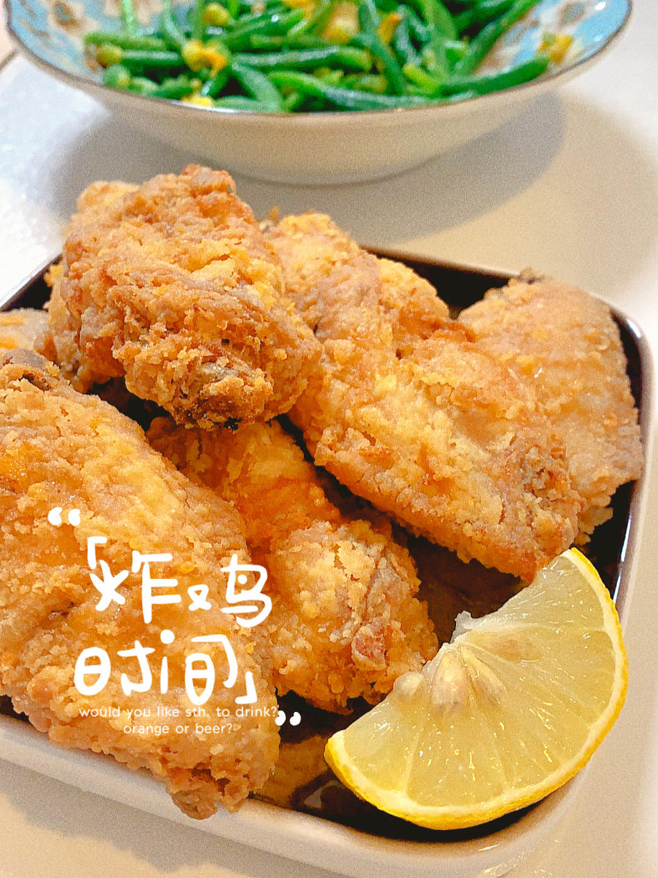 秒杀KFCの脆皮炸鸡翅