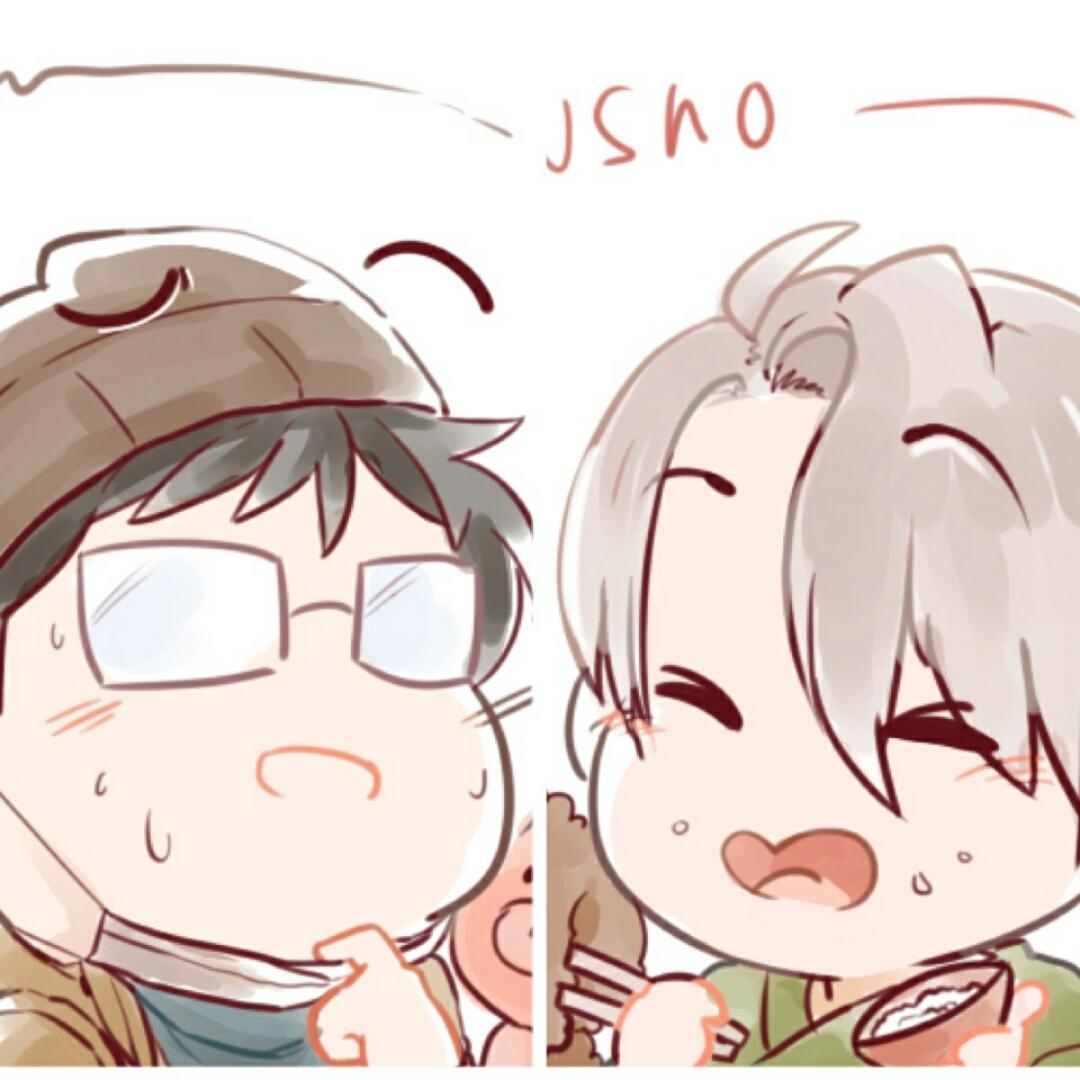 Rushikea