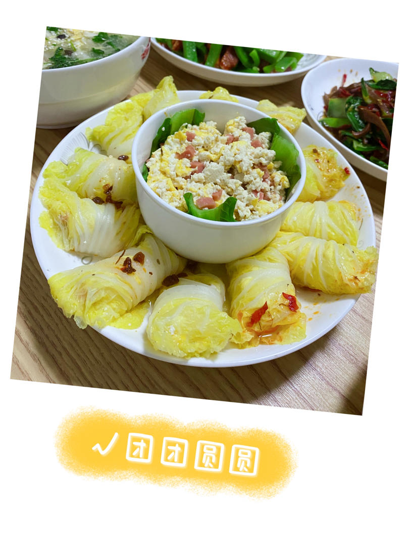 好吃不胖❗️巨简单，有福有财豆腐鸡蛋白菜卷～