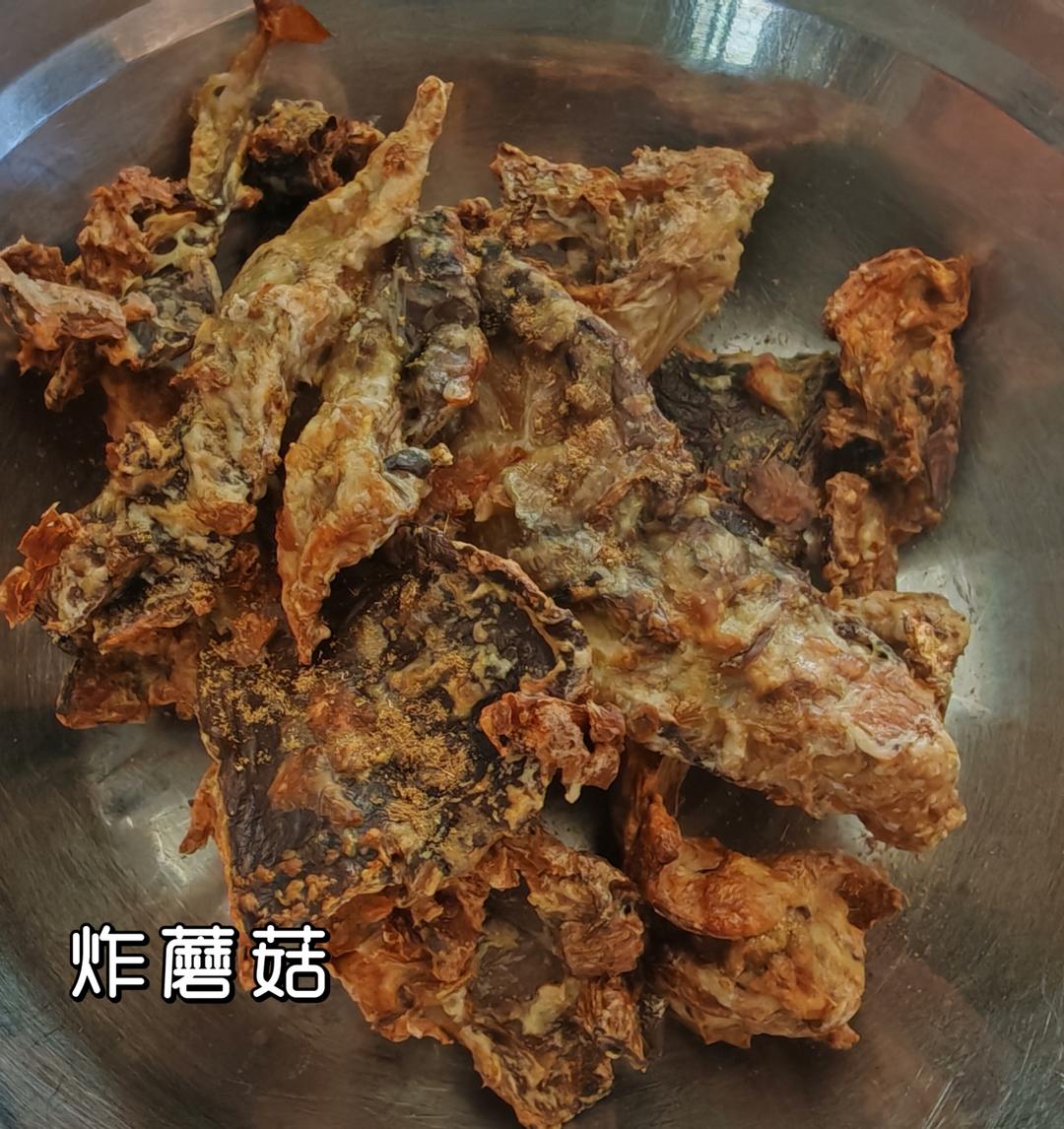 空气炸锅版：炸蘑菇（极其简单）