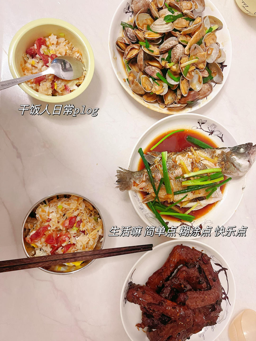 酱香鸭翅