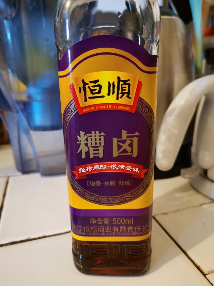 第一次用糟卤…的做法