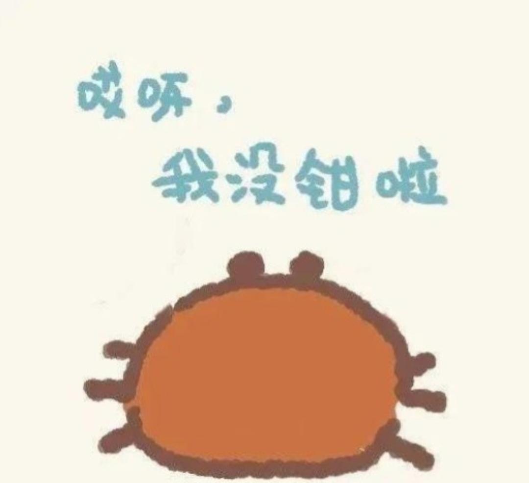 一切恐惧来源于火力不足
