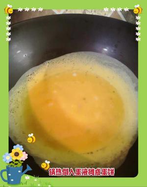 宝宝辅食食谱   紫薯蛋卷的做法 步骤4