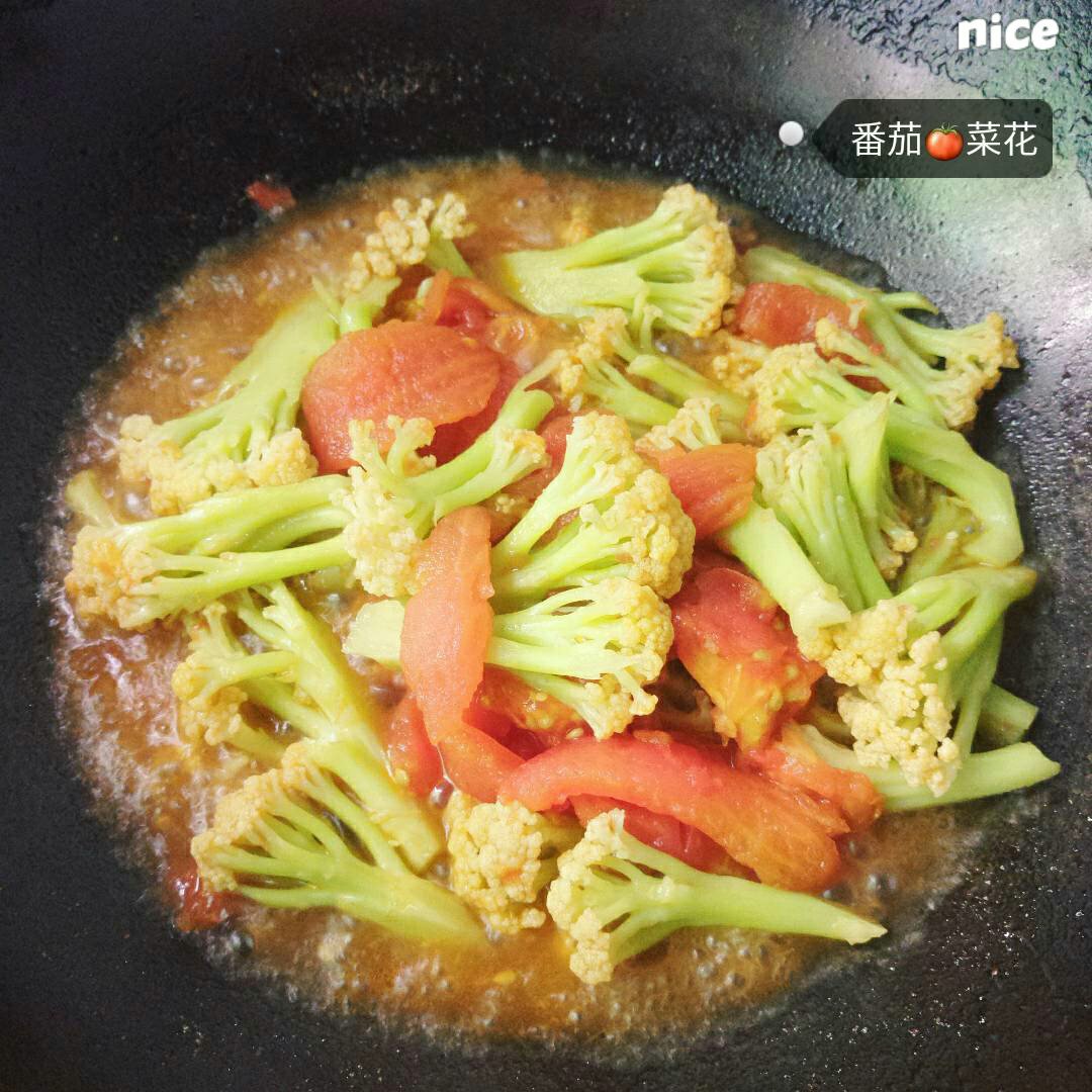 番茄菜花