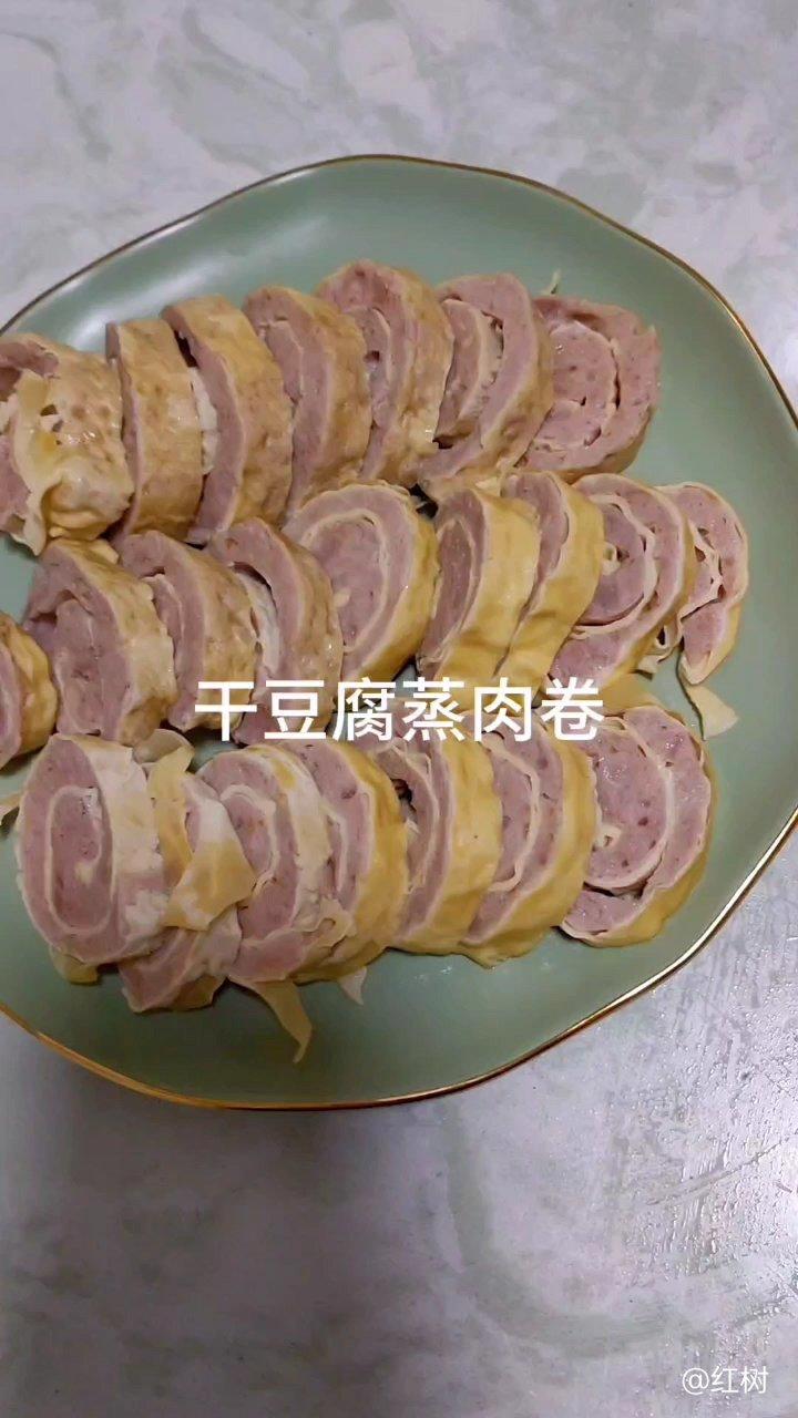 干豆腐蒸肉卷