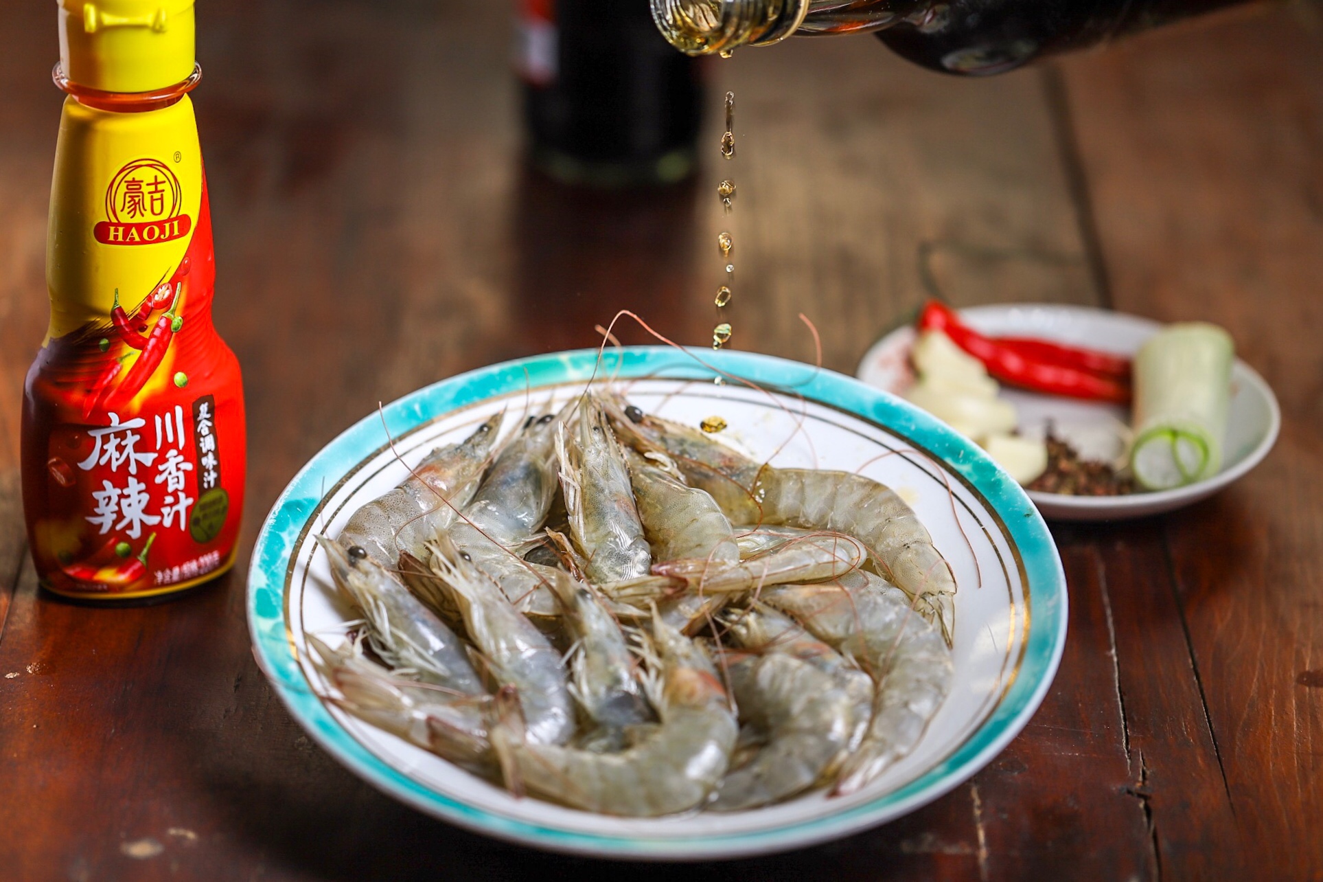 麻辣川香大虾—好吃下饭易做的快手菜的做法 步骤3