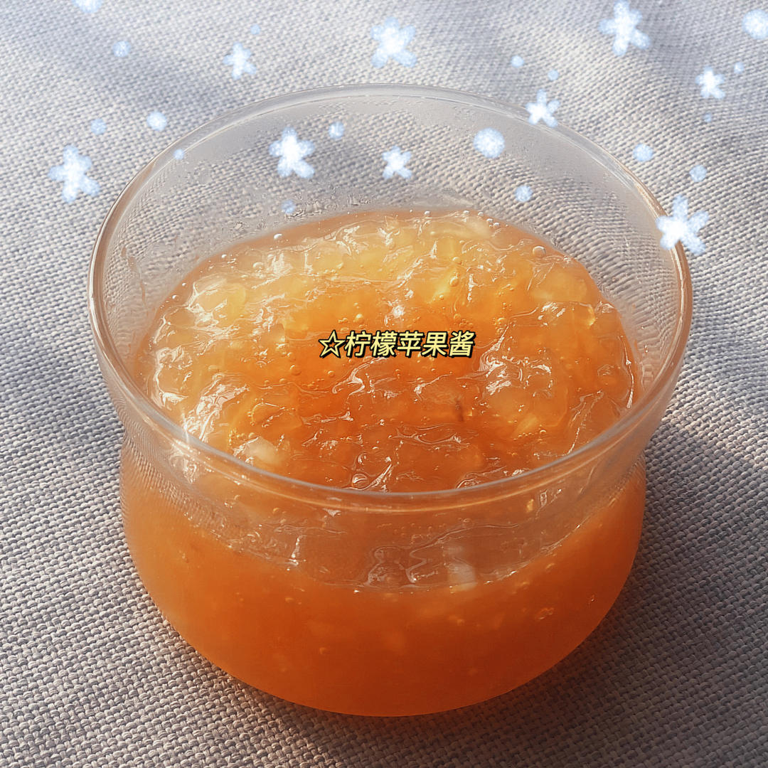 超级好吃酸甜可口苹果酱