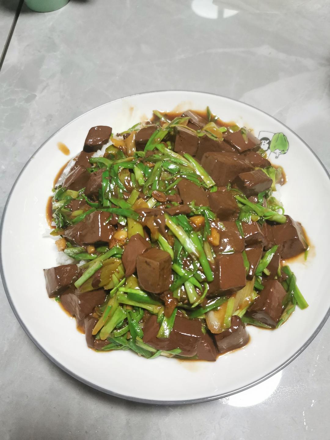 爆炒鸭血