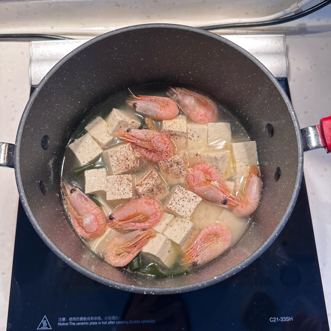 🔥超级好喝的虾仁海带豆腐汤～低脂美味还营养