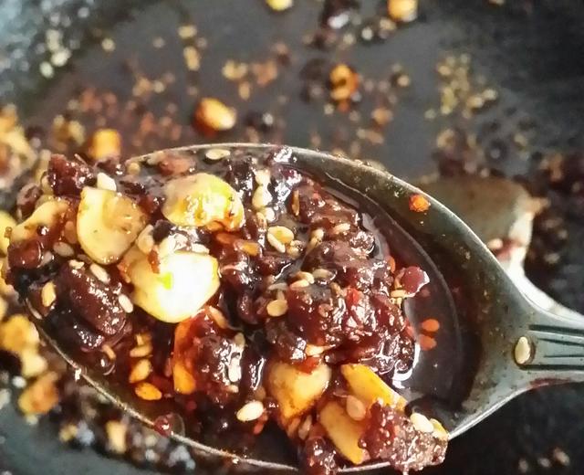 香辣豆豉牛肉酱(详细步骤)的做法