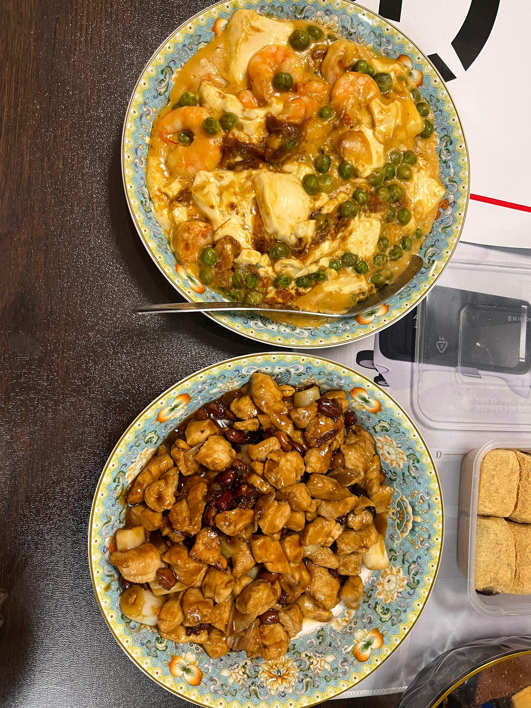 宫保鸡丁！最正宗最讲究的做法！