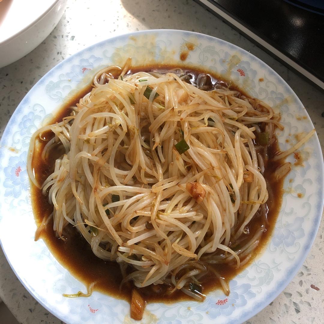 素炒豆芽（东北版）