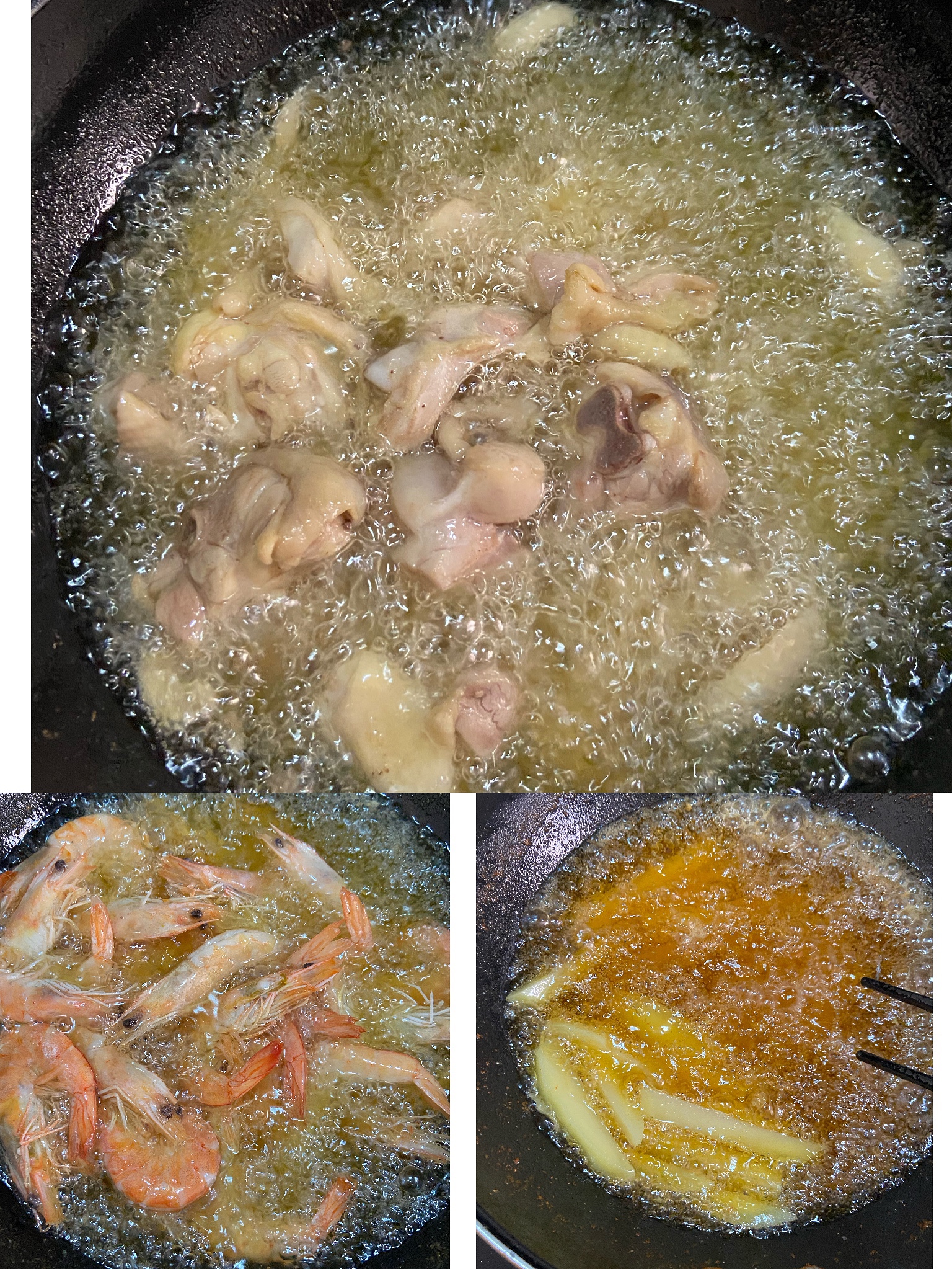 鸡虾焖锅的做法 步骤3