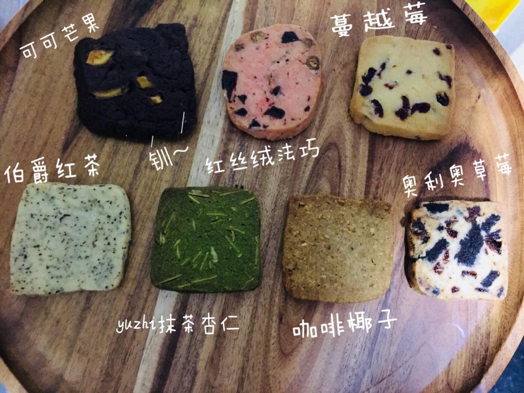 熬糖版_牛轧糖（多种口味儿）