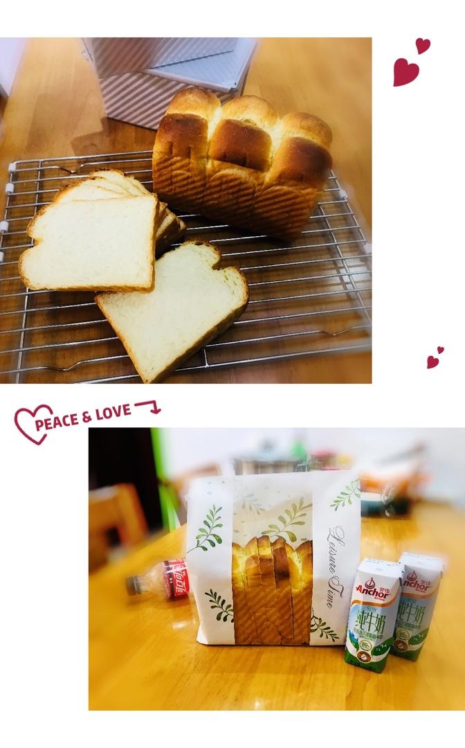 减糖版皇冠吐司