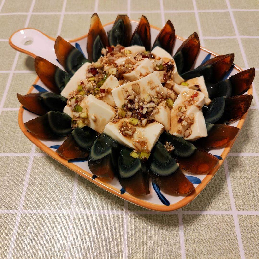 皮蛋拌豆腐