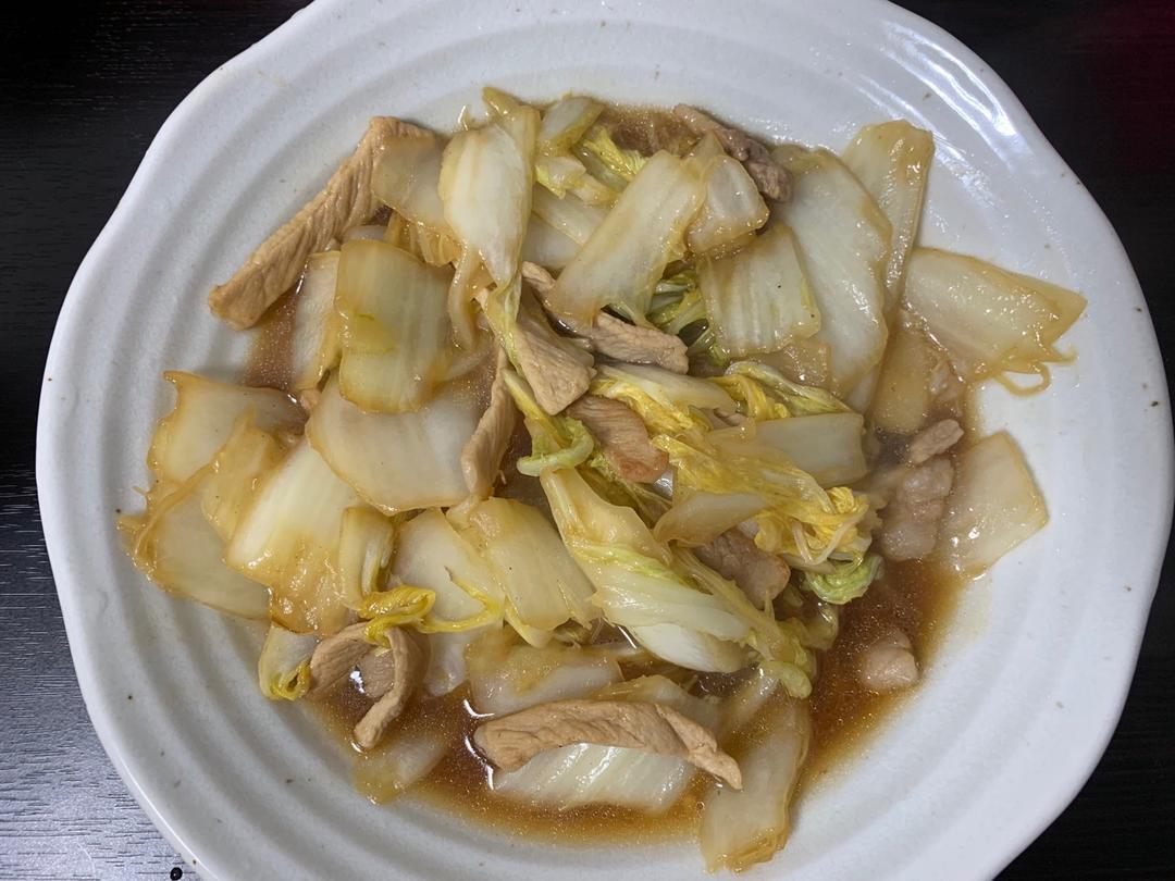 醋溜白菜