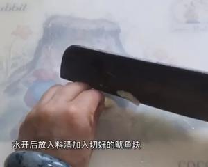 Q弹爽口爆炒酸辣鱿鱼的做法 步骤4