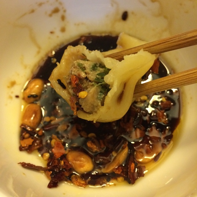 牛肉猪肉韭菜 蒸饺的做法