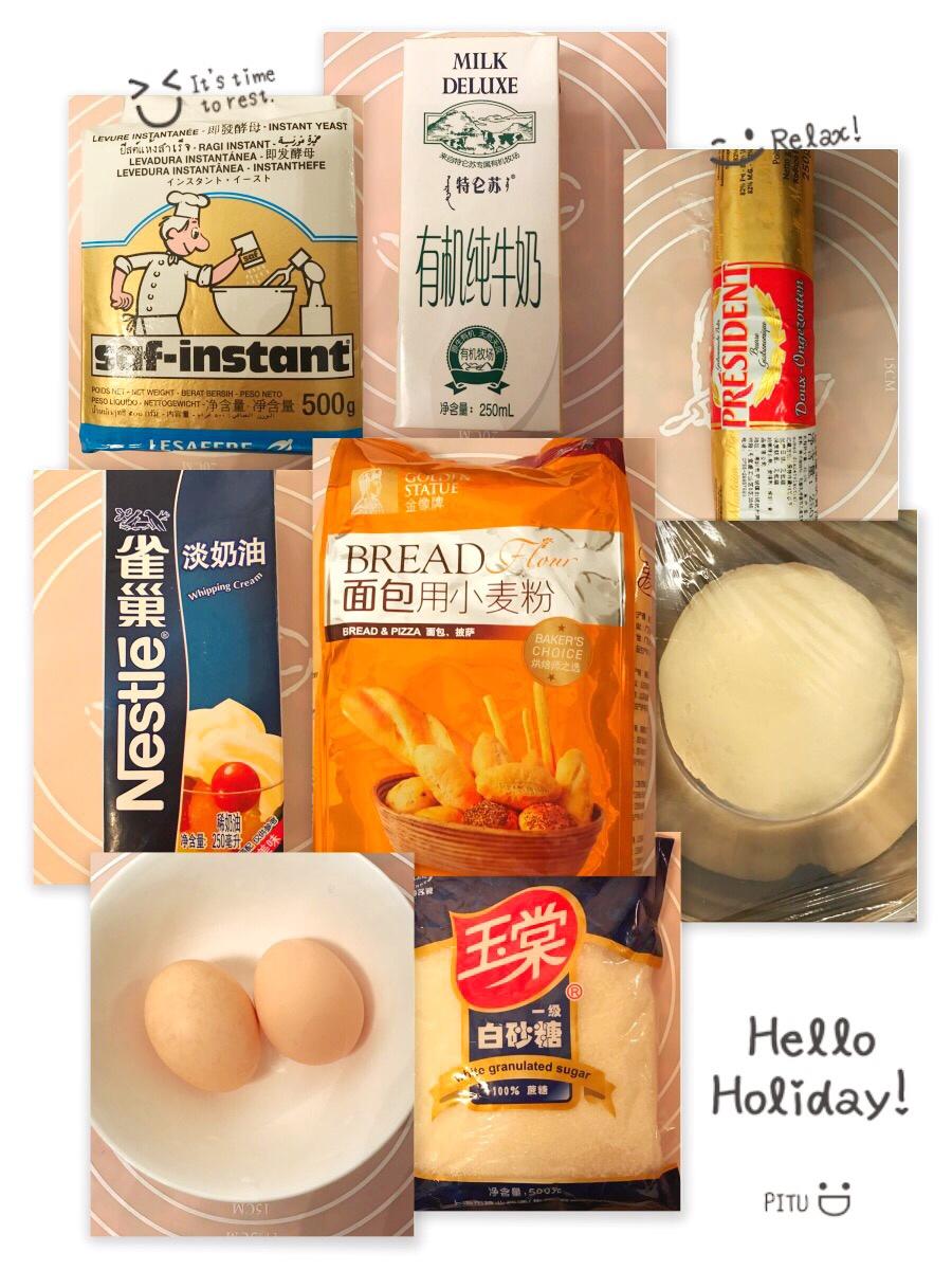 最好吃的吐司～70%中种北海道