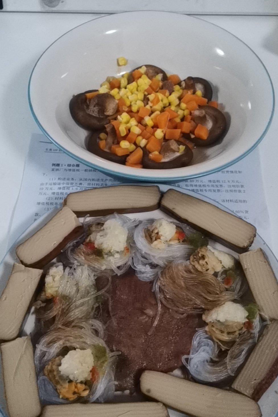 酿香菇