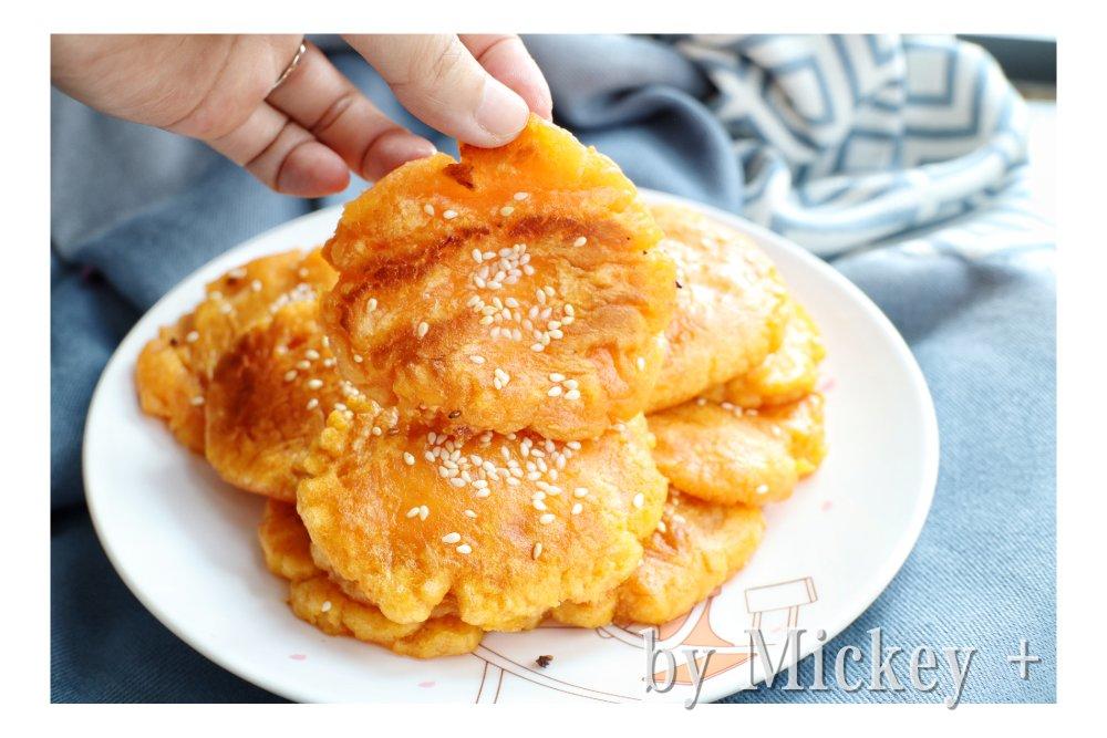 糯米红薯饼