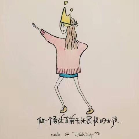 是减脂小阿姨啊