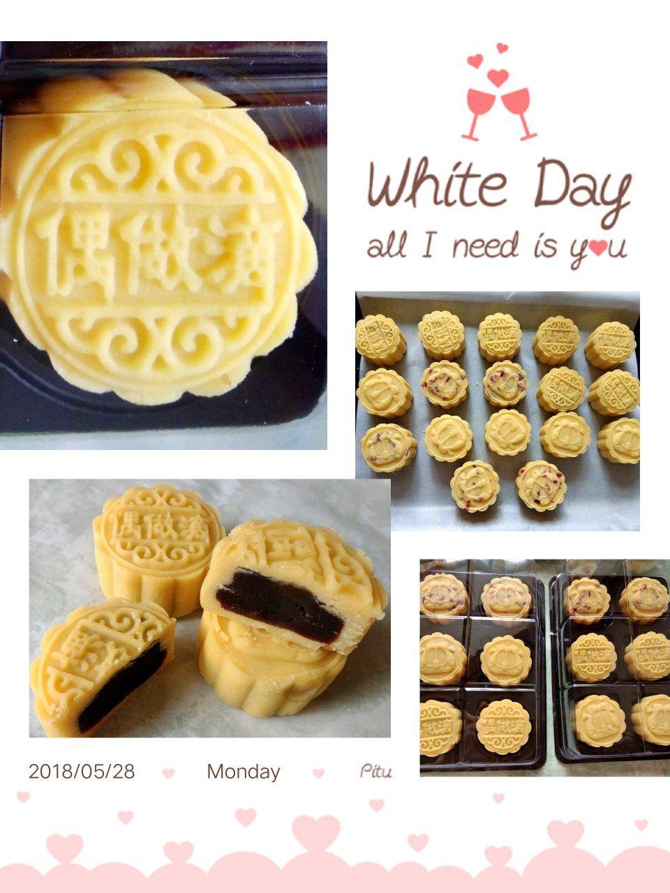 懒汉免炒绿豆沙(绿豆糕)