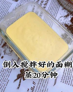 宝宝辅食——奶香南瓜条（10M+）的做法 步骤5