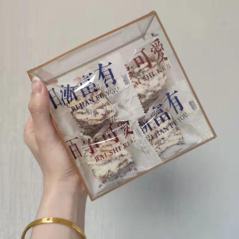 风靡吃货圈的雪花酥