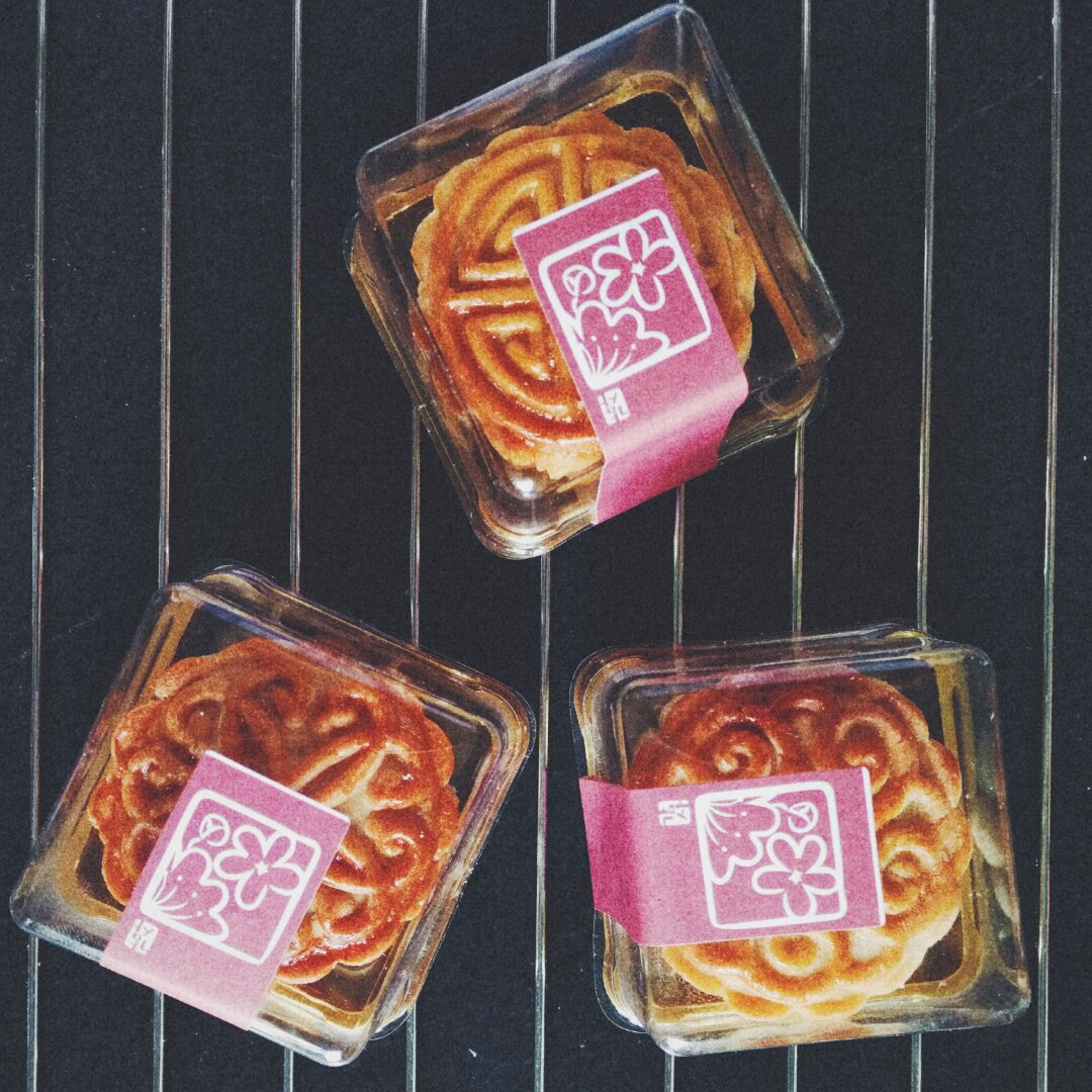 玫瑰蔓越莓月饼